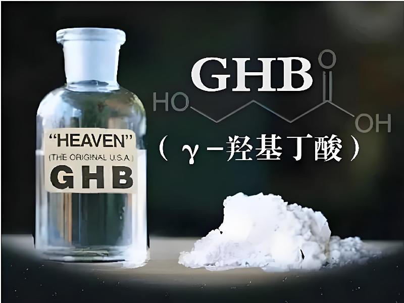 迷水催迷水6042-Gqzj型号